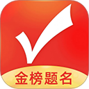 轻嗨直播 